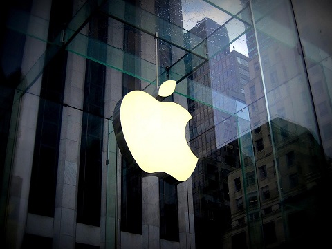 How to Apply for a Human Resources Specialist Position at Apple